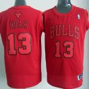 Camisetas NBA Joakim Noah Big Color Fashion