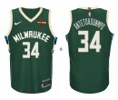 Camiseta NBA Ninos Milwaukee Bucks Giannis Antetokounmpo Verde 17/18