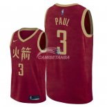 Camisetas NBA de Chris Paul Houston Rockets Nike Rojo Ciudad 18/19
