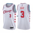 Camisetas NBA de Dwyane Wade Chicago Bulls Nike Blanco Ciudad 17/18