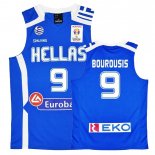 Camisetas Copa Mundial de Baloncesto FIBA 2019 Greece Ioannis Bourousis Azul