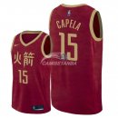 Camisetas NBA de Clint Capela Houston Rockets Nike Rojo Ciudad 18/19