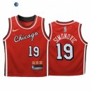 Camisetas NBA Ninos Chicago Bulls NO.19 Marko Simonovic Rojo Ciudad 2021-22